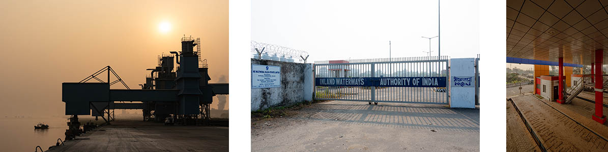 Terminal Image 2